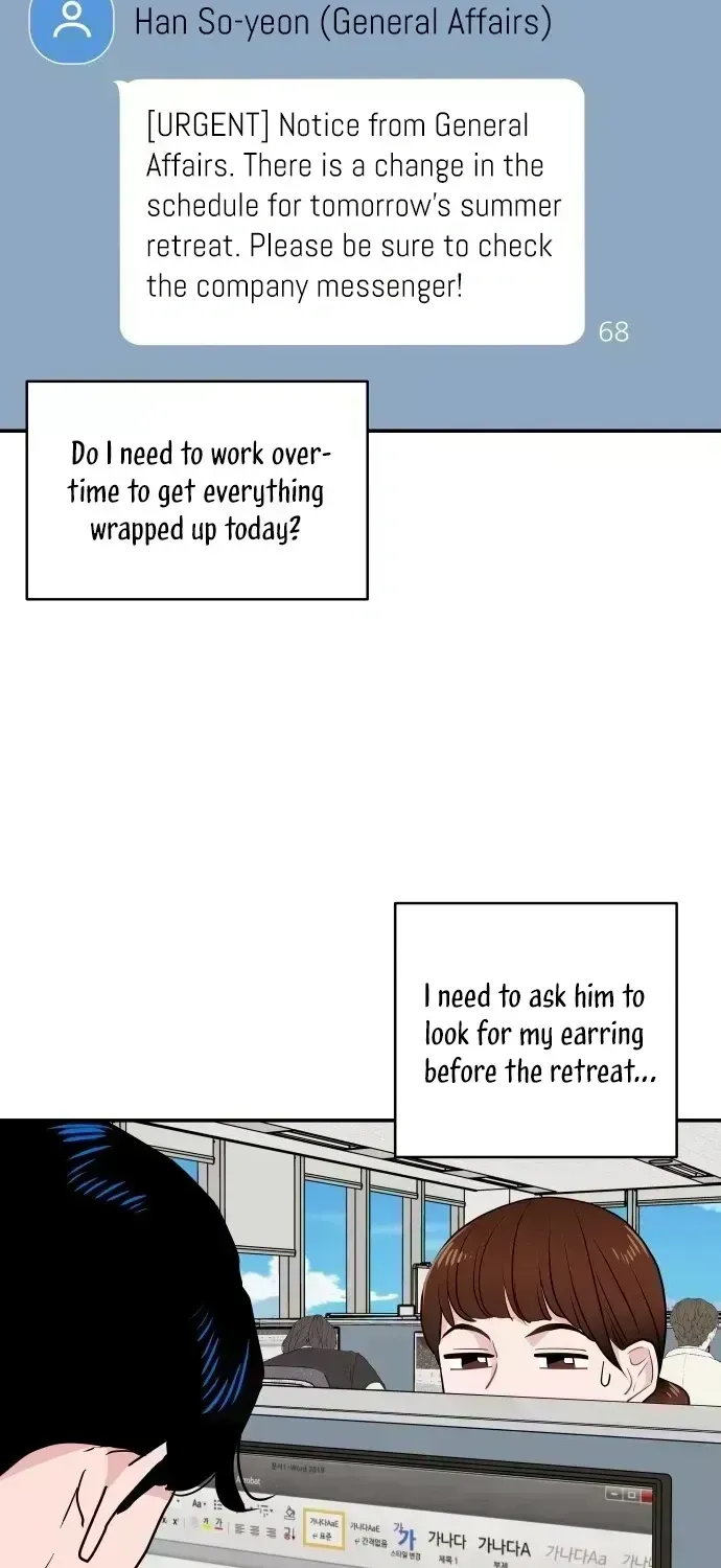 Awkward Relationship Chapter 3.7 page 27 - 