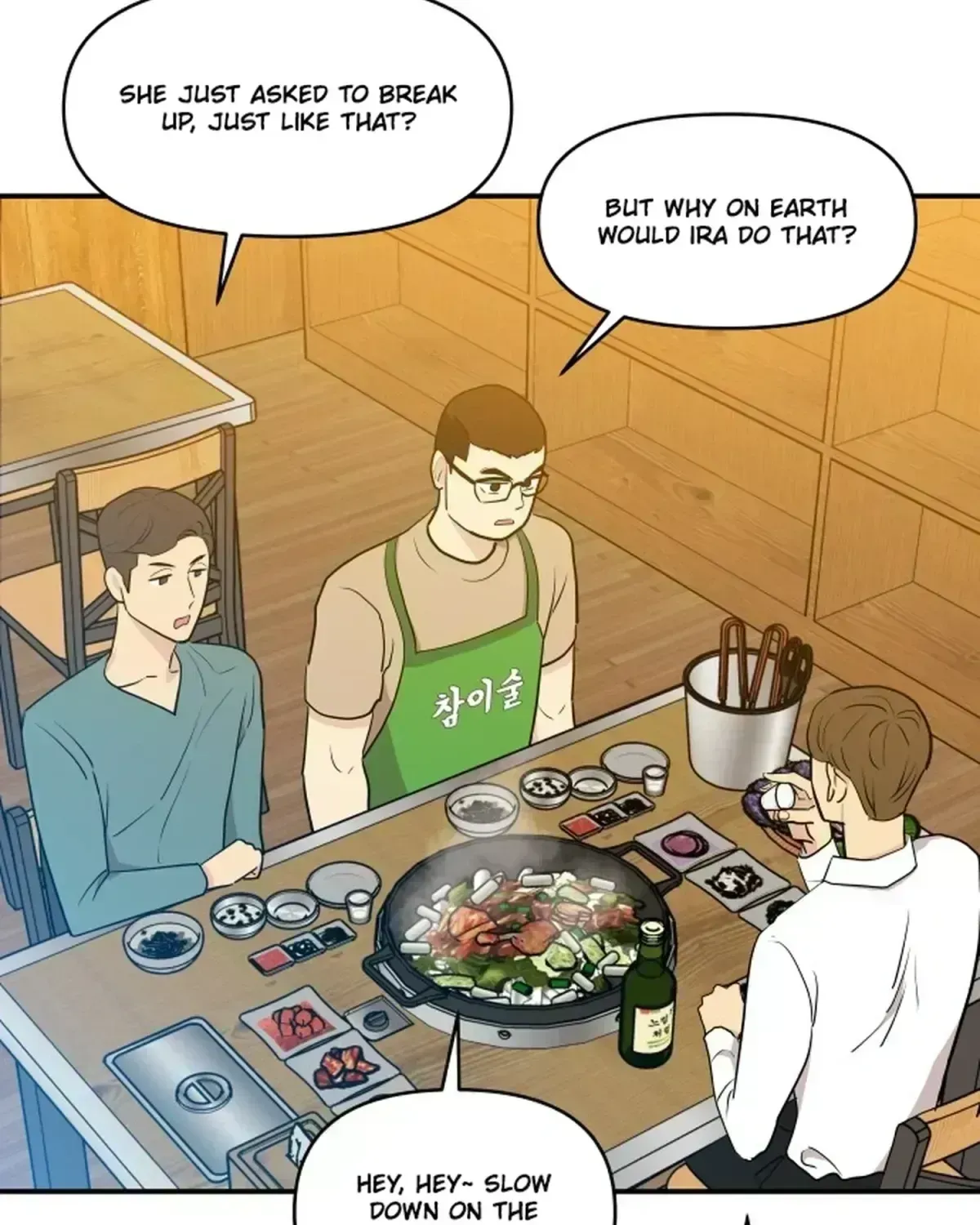 Awkward Relationship Chapter 3.7 page 4 - 