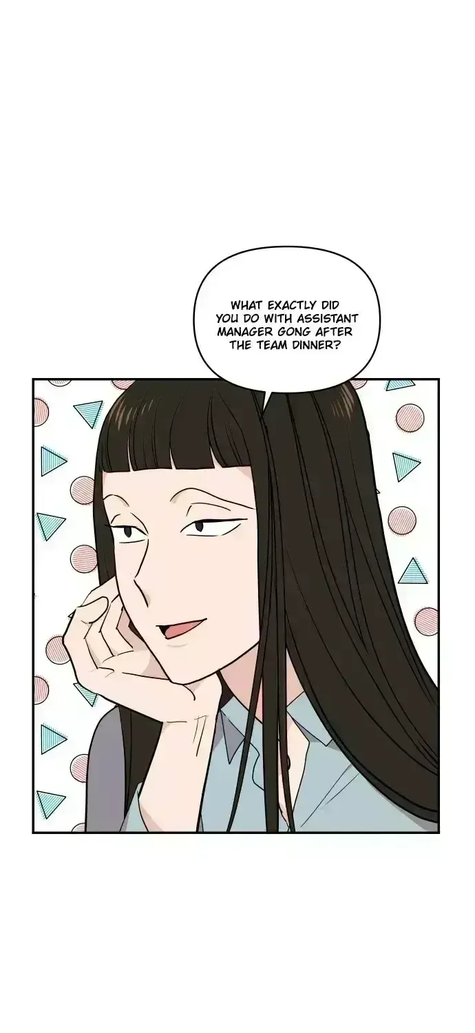 Awkward Relationship Chapter 3.7 page 51 - 