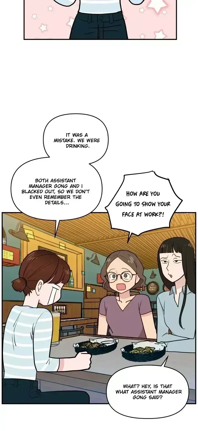 Awkward Relationship Chapter 3.7 page 54 - 