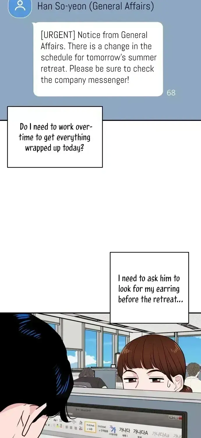 Awkward Relationship Chapter 3.8 page 27 - 