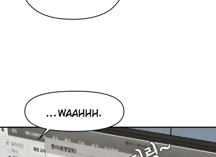 Awkward Relationship Chapter 3.8 page 43 - 