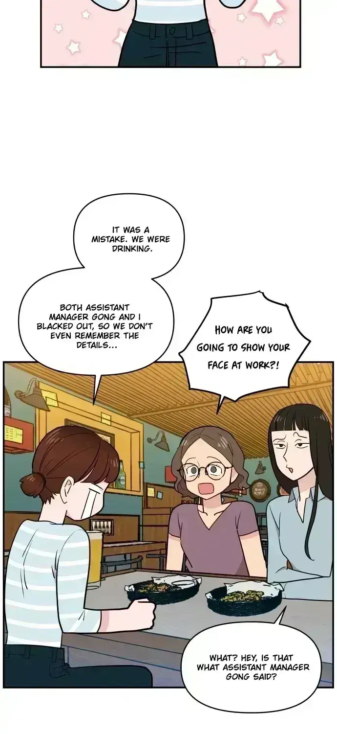 Awkward Relationship Chapter 3.8 page 54 - 