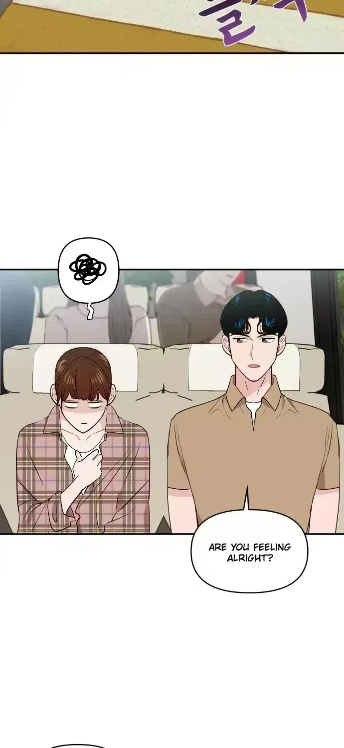 Awkward Relationship Chapter 3.8 page 80 - 