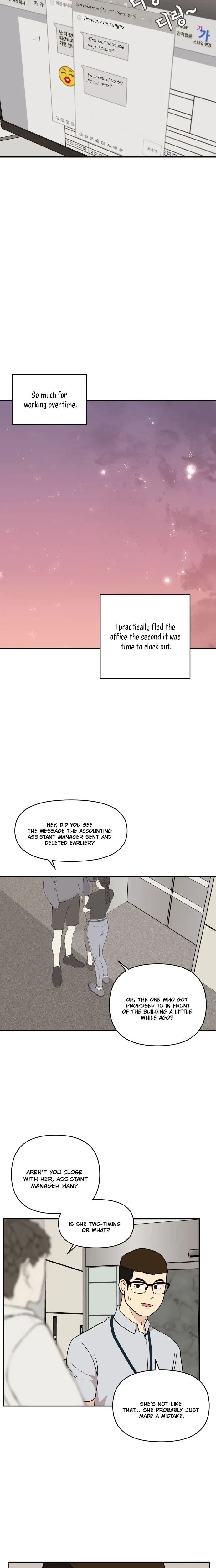 Awkward Relationship Chapter 3 page 16 - 