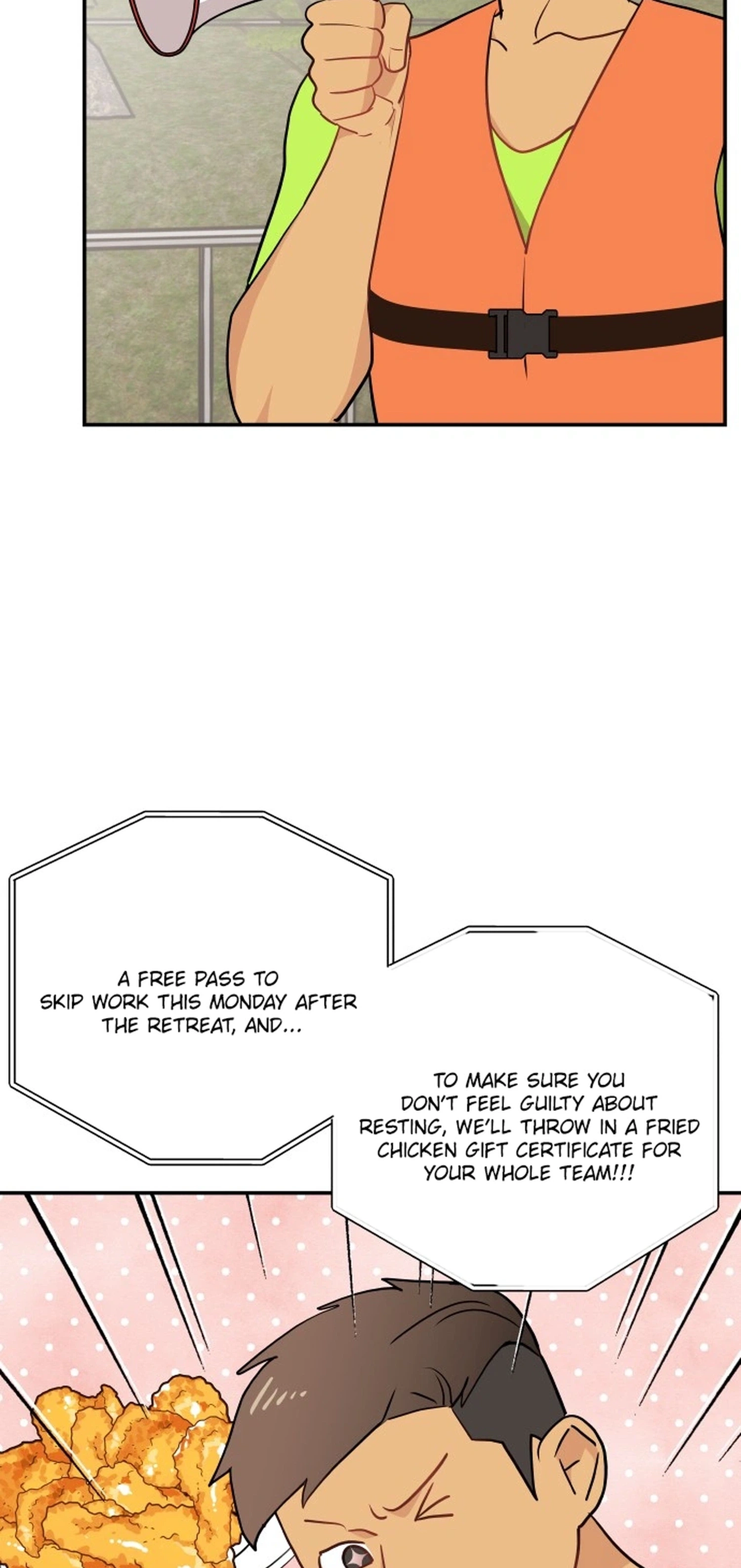 Awkward Relationship Chapter 4 page 3 - 