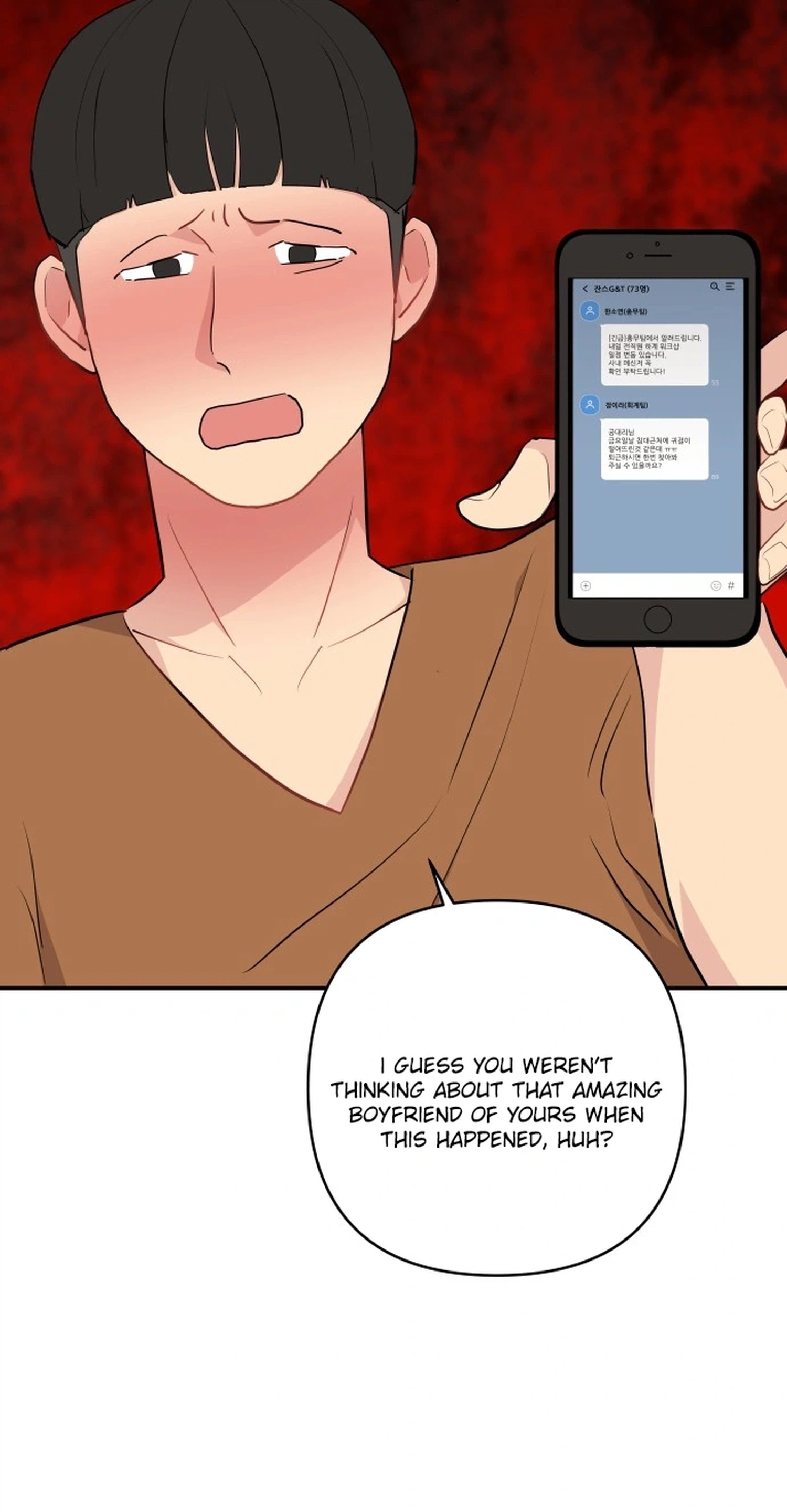 Awkward Relationship Chapter 4 page 29 - 
