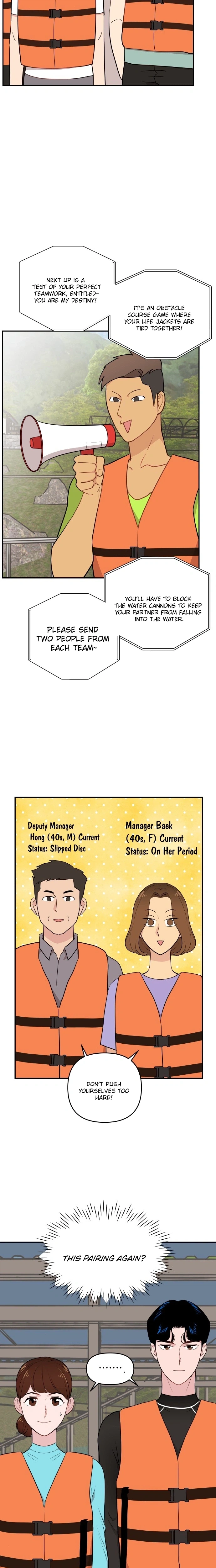 Awkward Relationship Chapter 4 page 7 - 