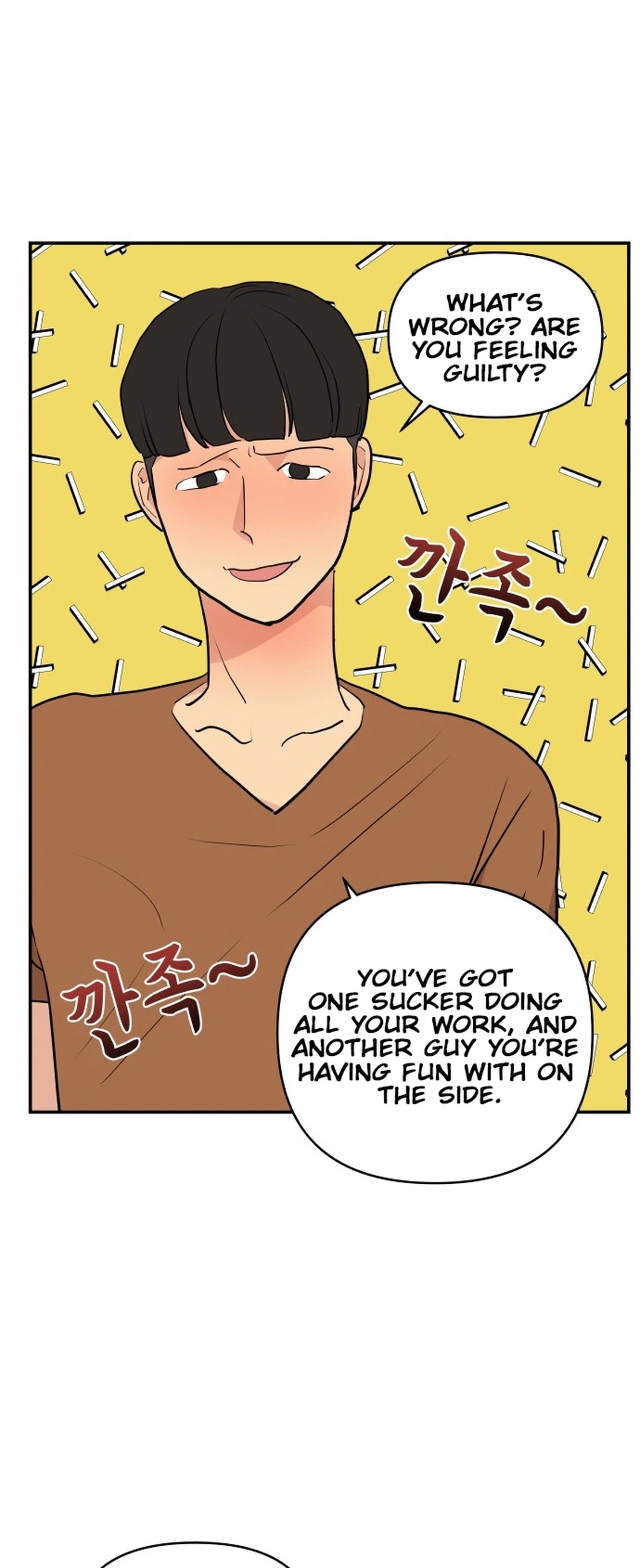 Awkward Relationship Chapter 5 page 2 - 