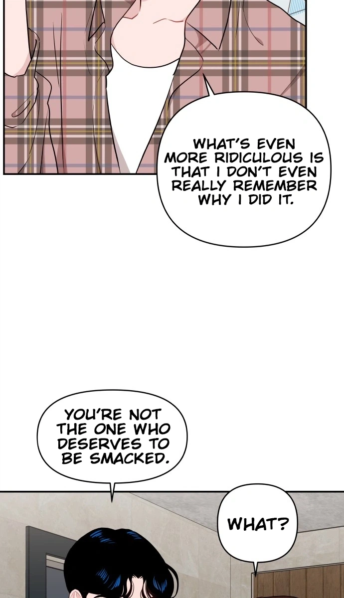 Awkward Relationship Chapter 5 page 17 - 