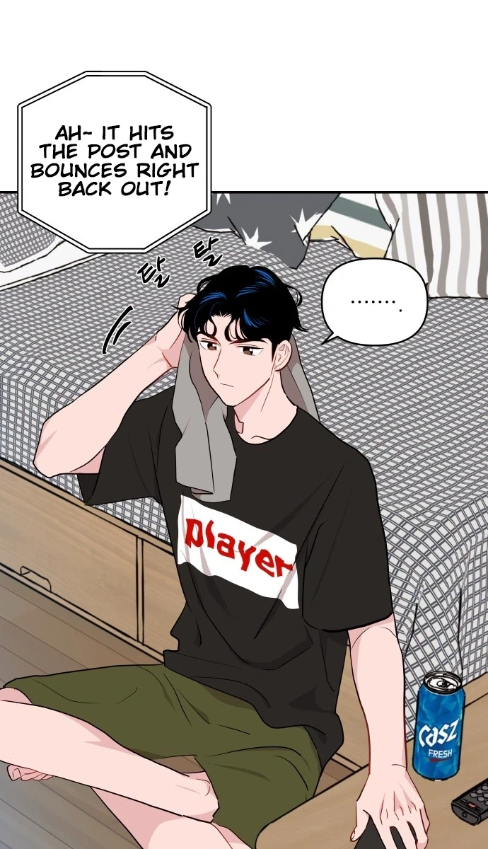Awkward Relationship Chapter 5 page 32 - 