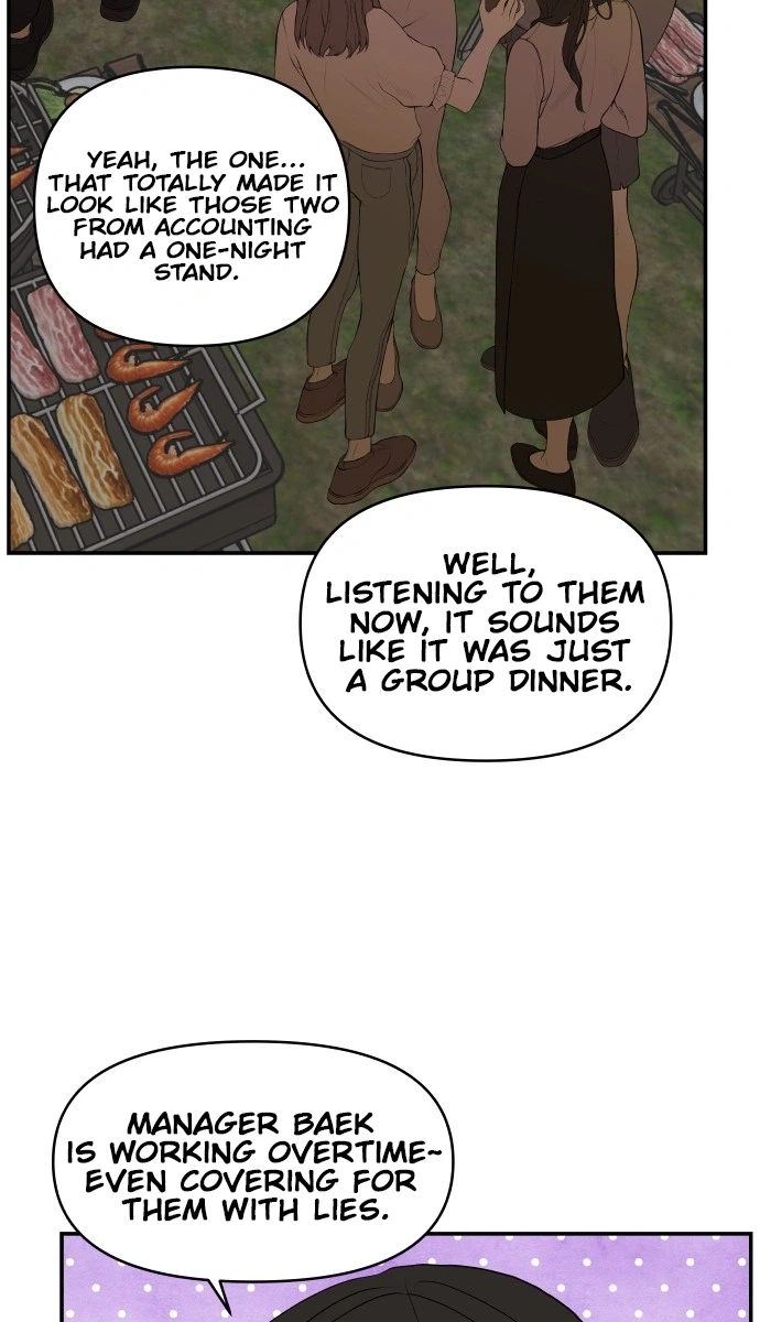 Awkward Relationship Chapter 5 page 8 - 