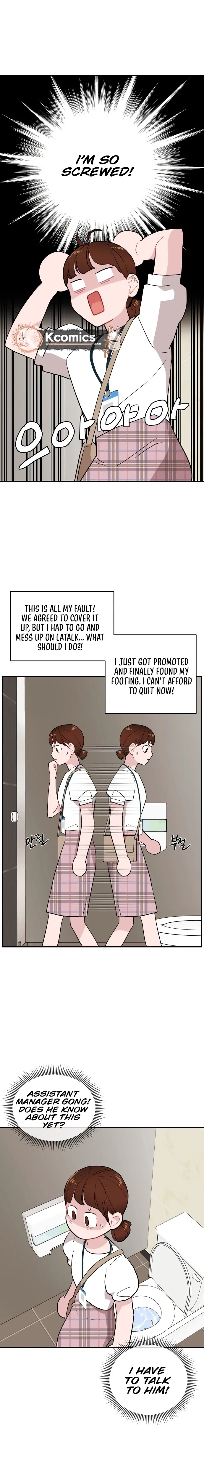 Awkward Relationship Chapter 6 page 11 - 