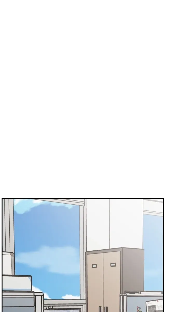 Awkward Relationship Chapter 6 page 12 - 