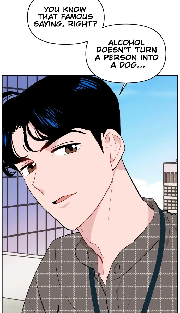Awkward Relationship Chapter 6 page 21 - 