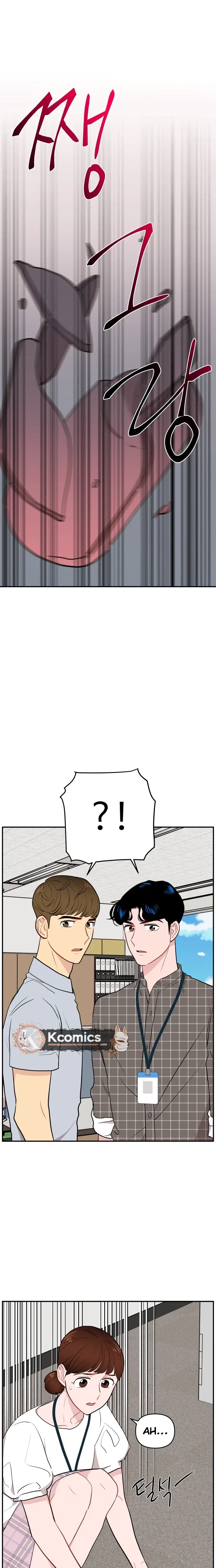 Awkward Relationship Chapter 6 page 29 - 