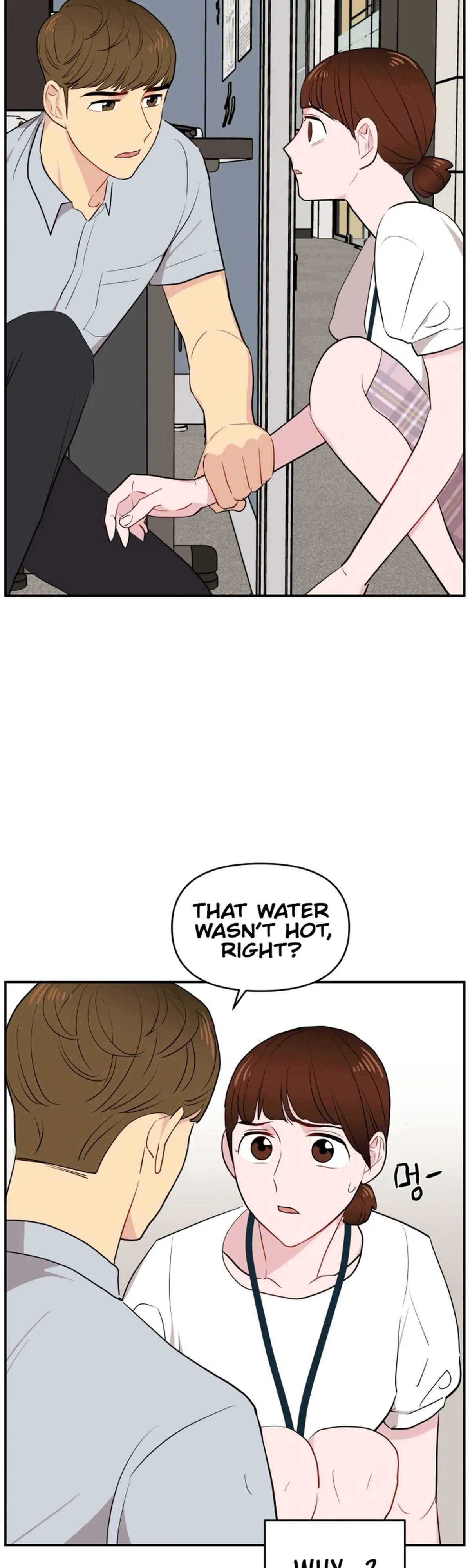 Awkward Relationship Chapter 6 page 32 - 