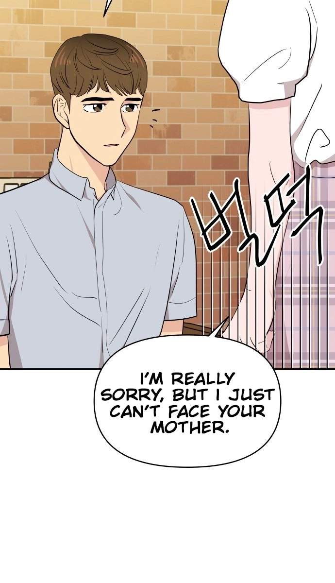 Awkward Relationship Chapter 7 page 15 - 