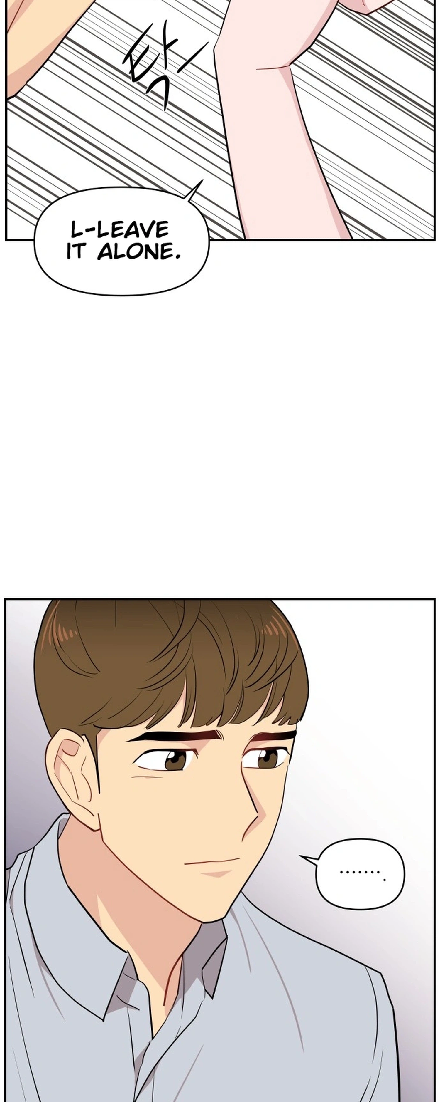Awkward Relationship Chapter 7 page 3 - 