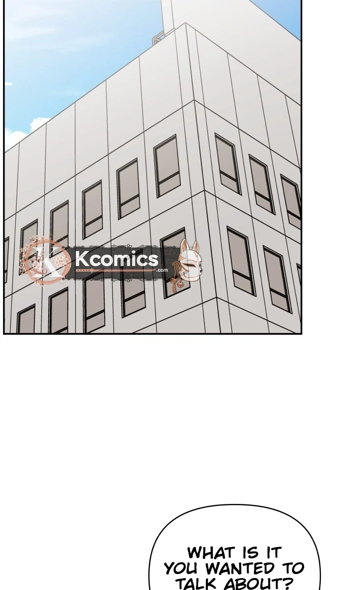Awkward Relationship Chapter 7 page 21 - 