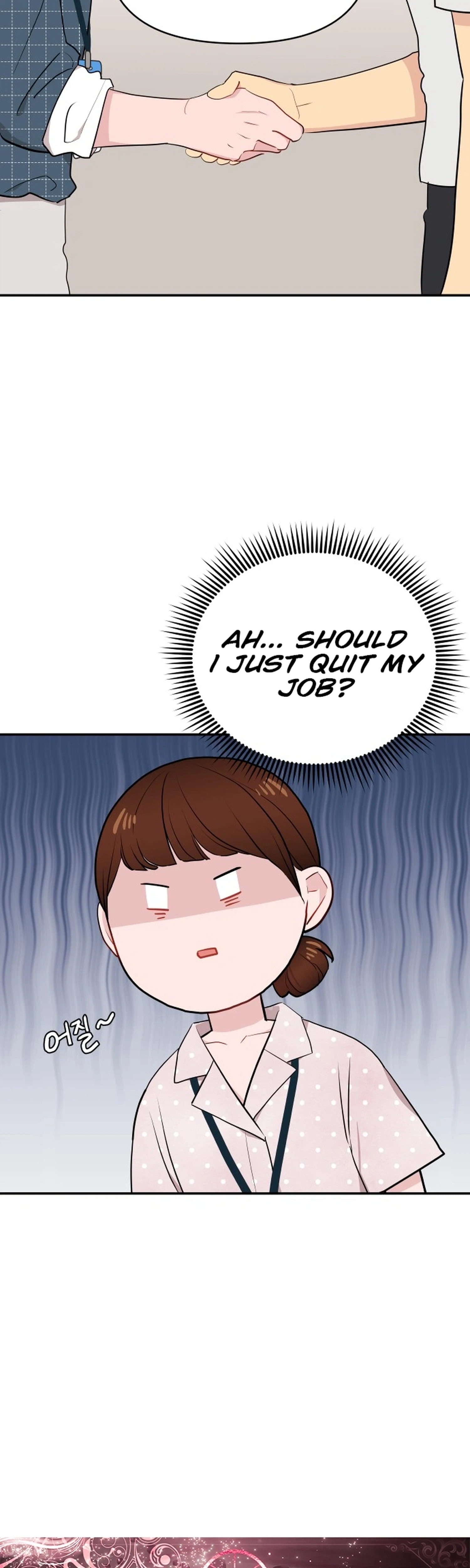 Awkward Relationship Chapter 7 page 38 - 