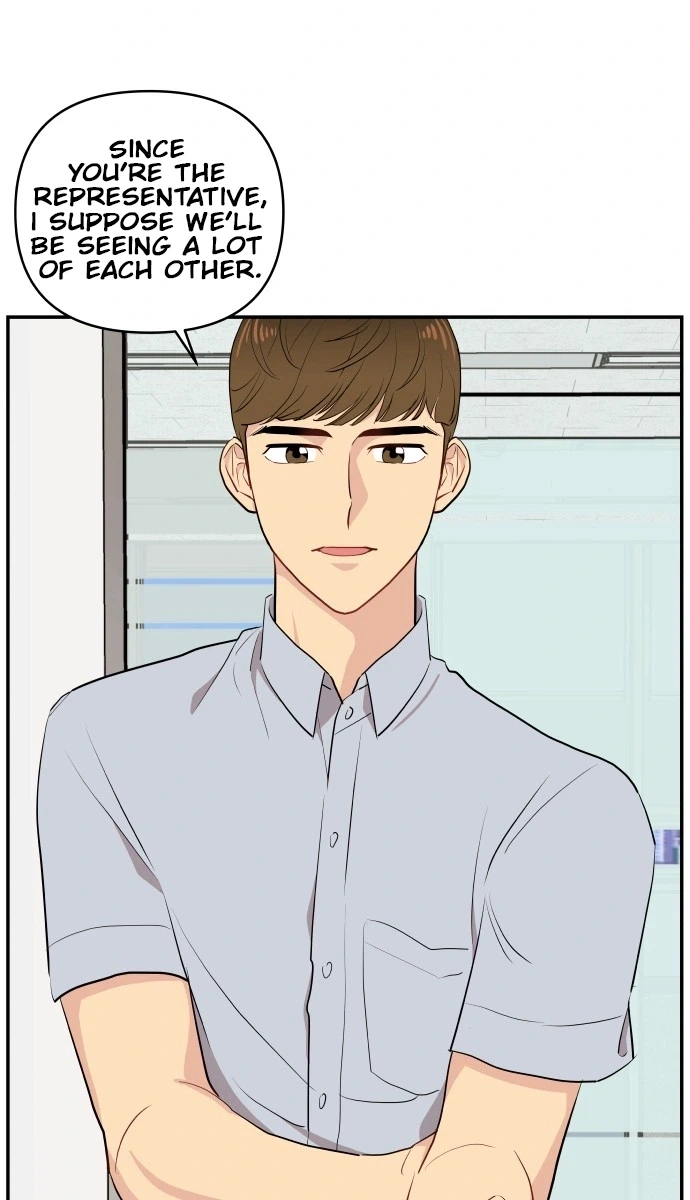 Awkward Relationship Chapter 7 page 9 - 