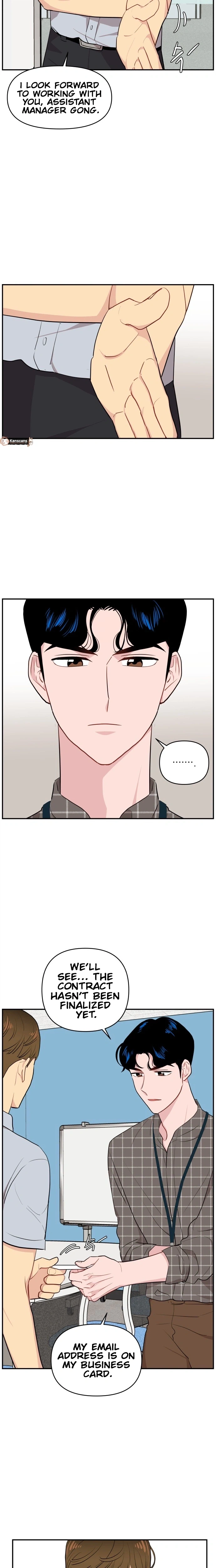 Awkward Relationship Chapter 7 page 10 - 