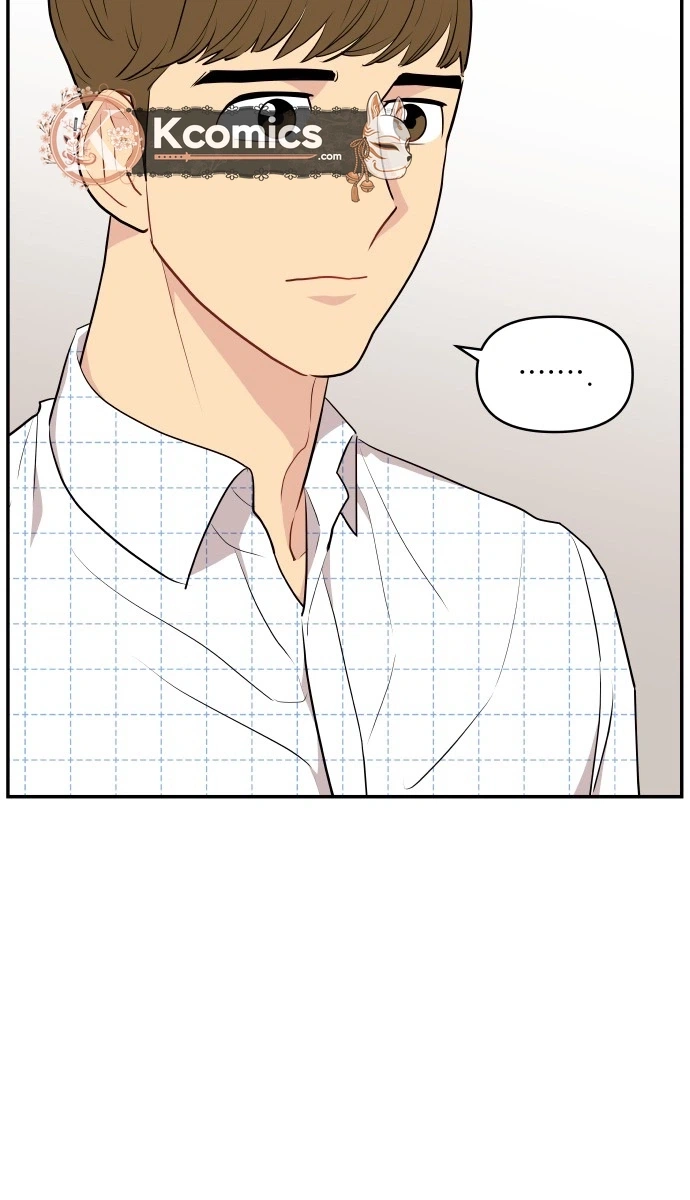 Awkward Relationship Chapter 8 page 15 - 