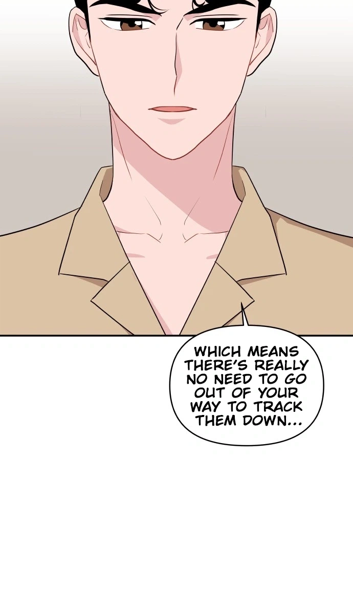 Awkward Relationship Chapter 8 page 21 - 