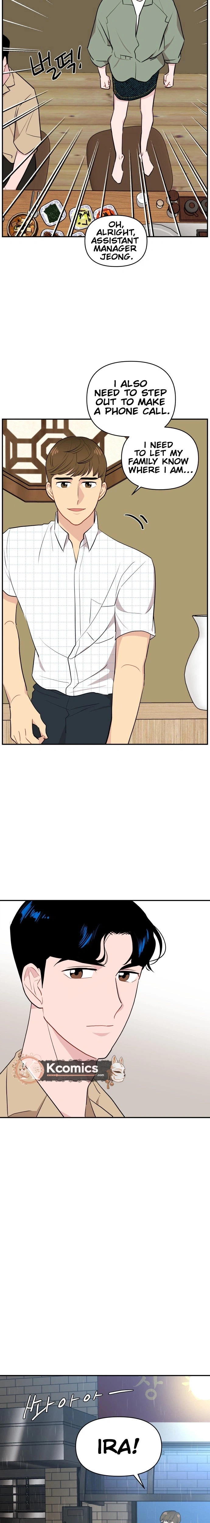 Awkward Relationship Chapter 8 page 26 - 