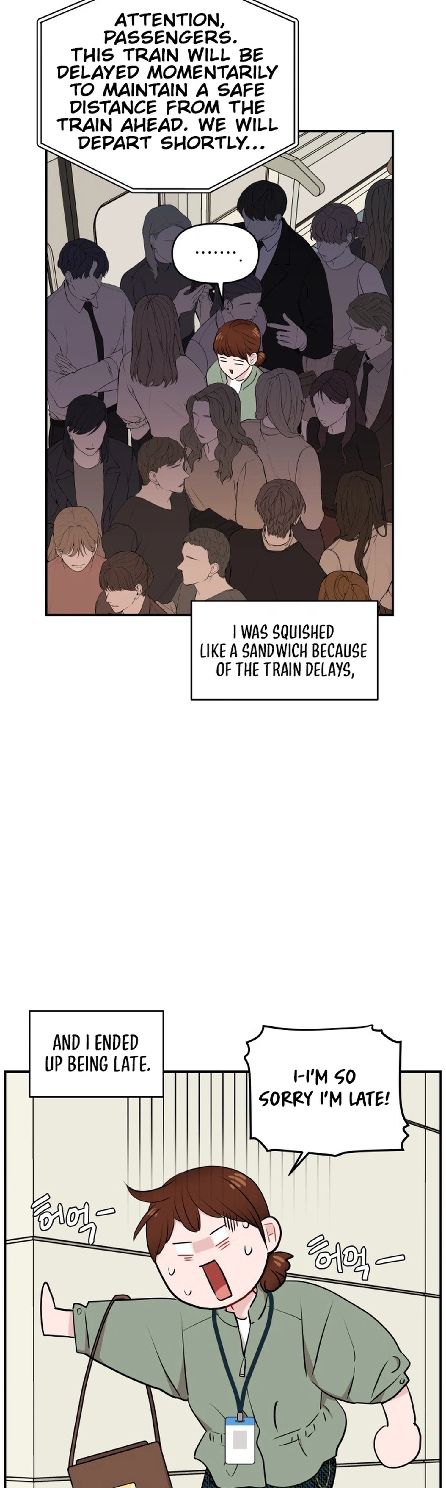 Awkward Relationship Chapter 8 page 5 - 