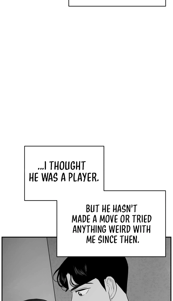 Awkward Relationship Chapter 8 page 9 - 