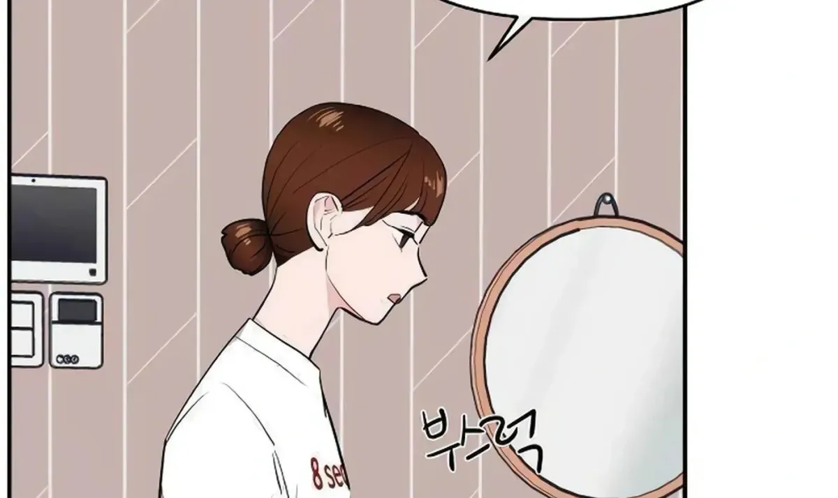 Awkward Relationship Chapter 9 page 101 - 
