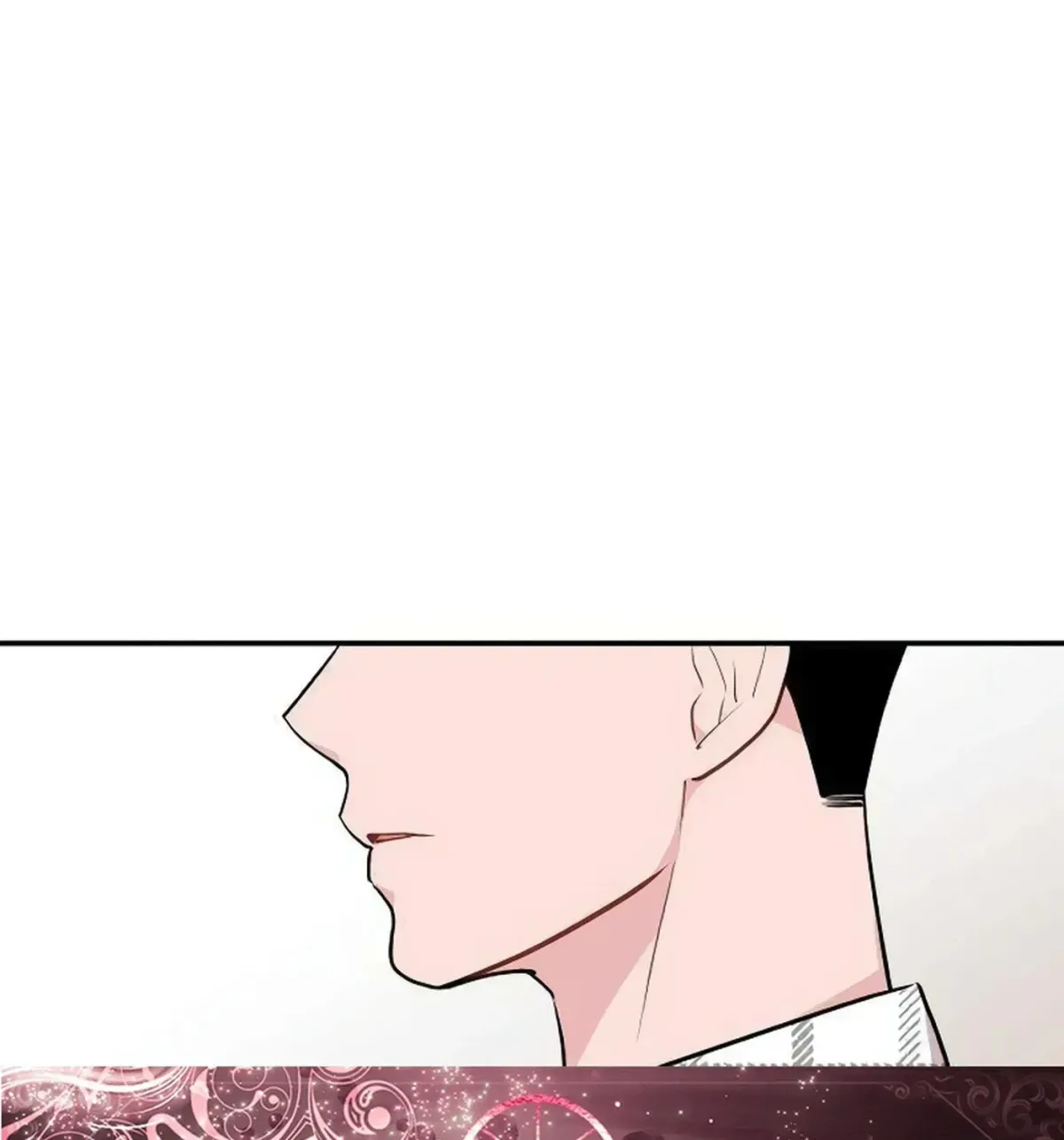 Awkward Relationship Chapter 9 page 110 - 