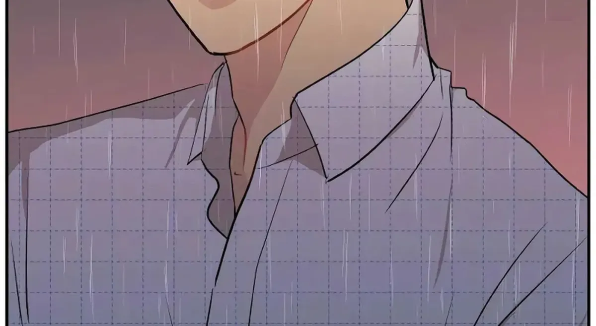 Awkward Relationship Chapter 9 page 12 - 