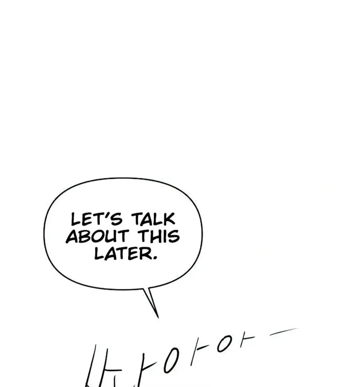 Awkward Relationship Chapter 9 page 19 - 