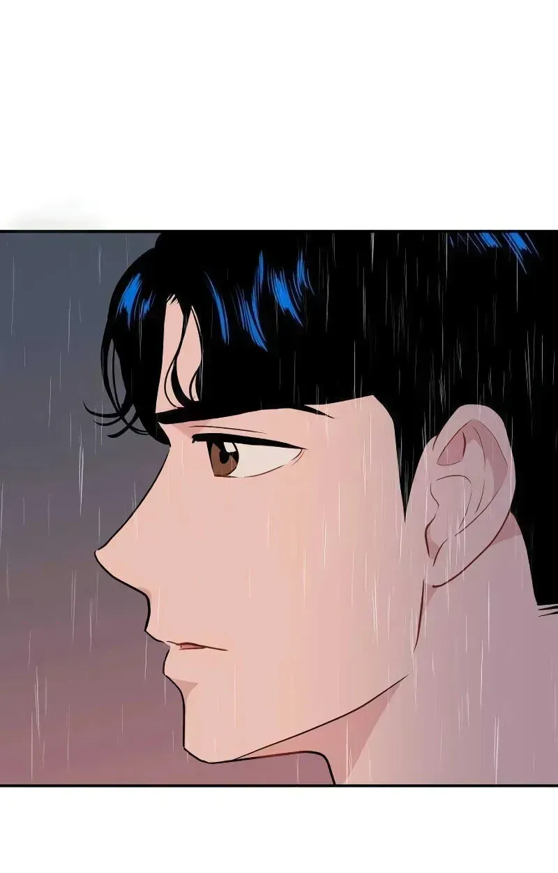 Awkward Relationship Chapter 9 page 32 - 