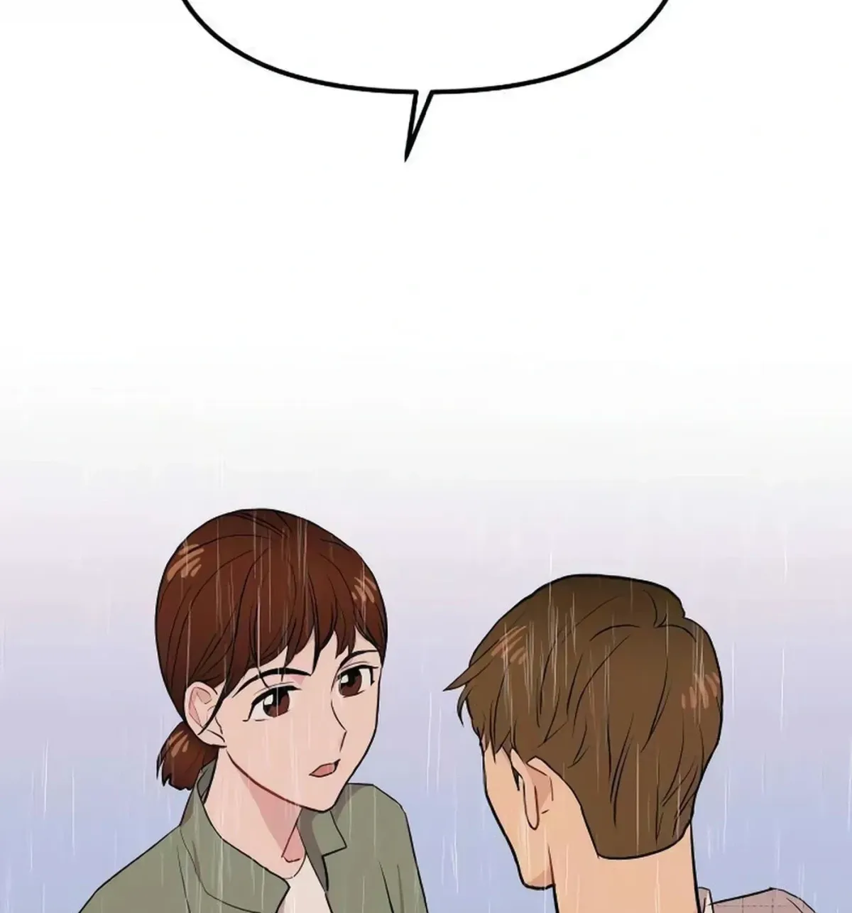 Awkward Relationship Chapter 9 page 5 - 