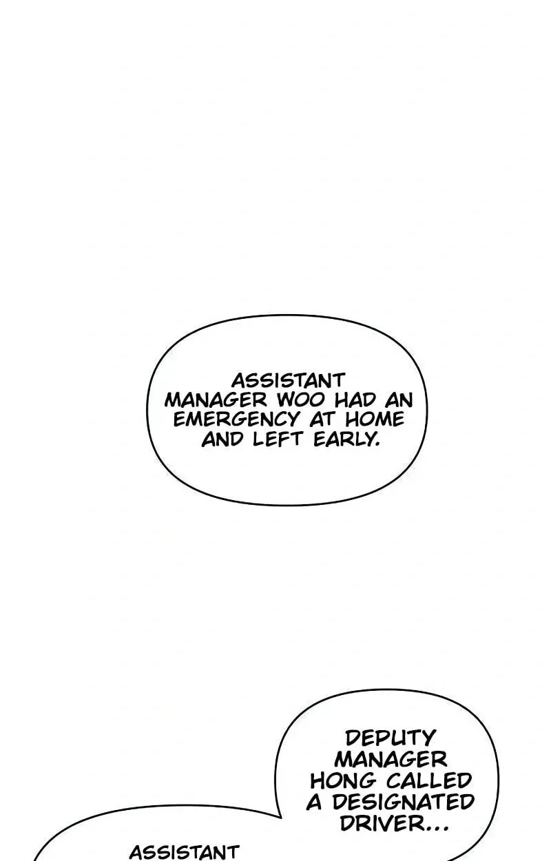 Awkward Relationship Chapter 9 page 42 - 
