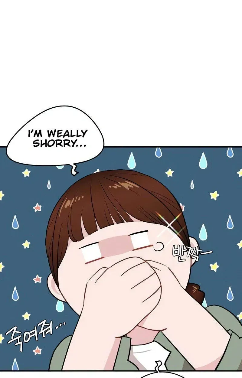 Awkward Relationship Chapter 9 page 64 - 