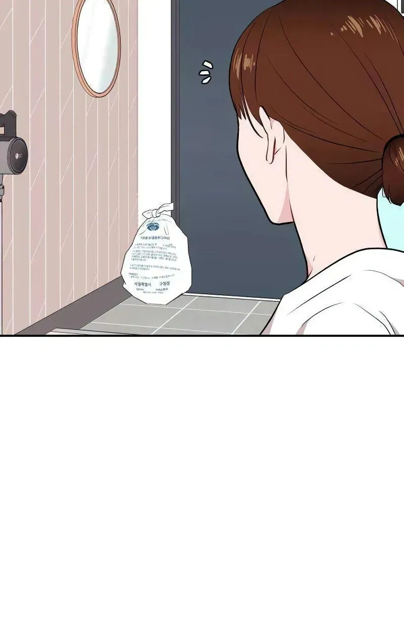Awkward Relationship Chapter 9 page 78 - 