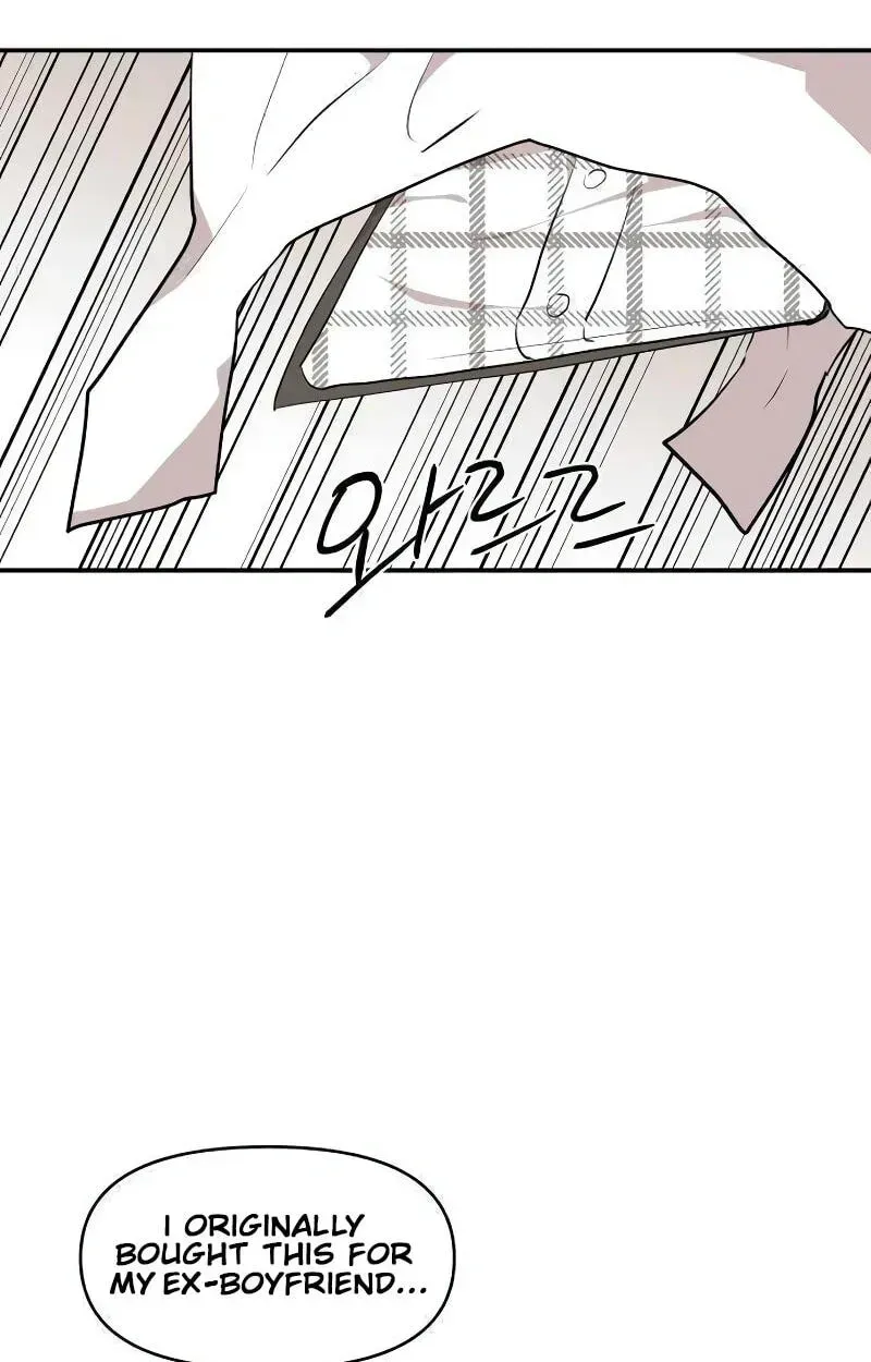 Awkward Relationship Chapter 9 page 79 - 