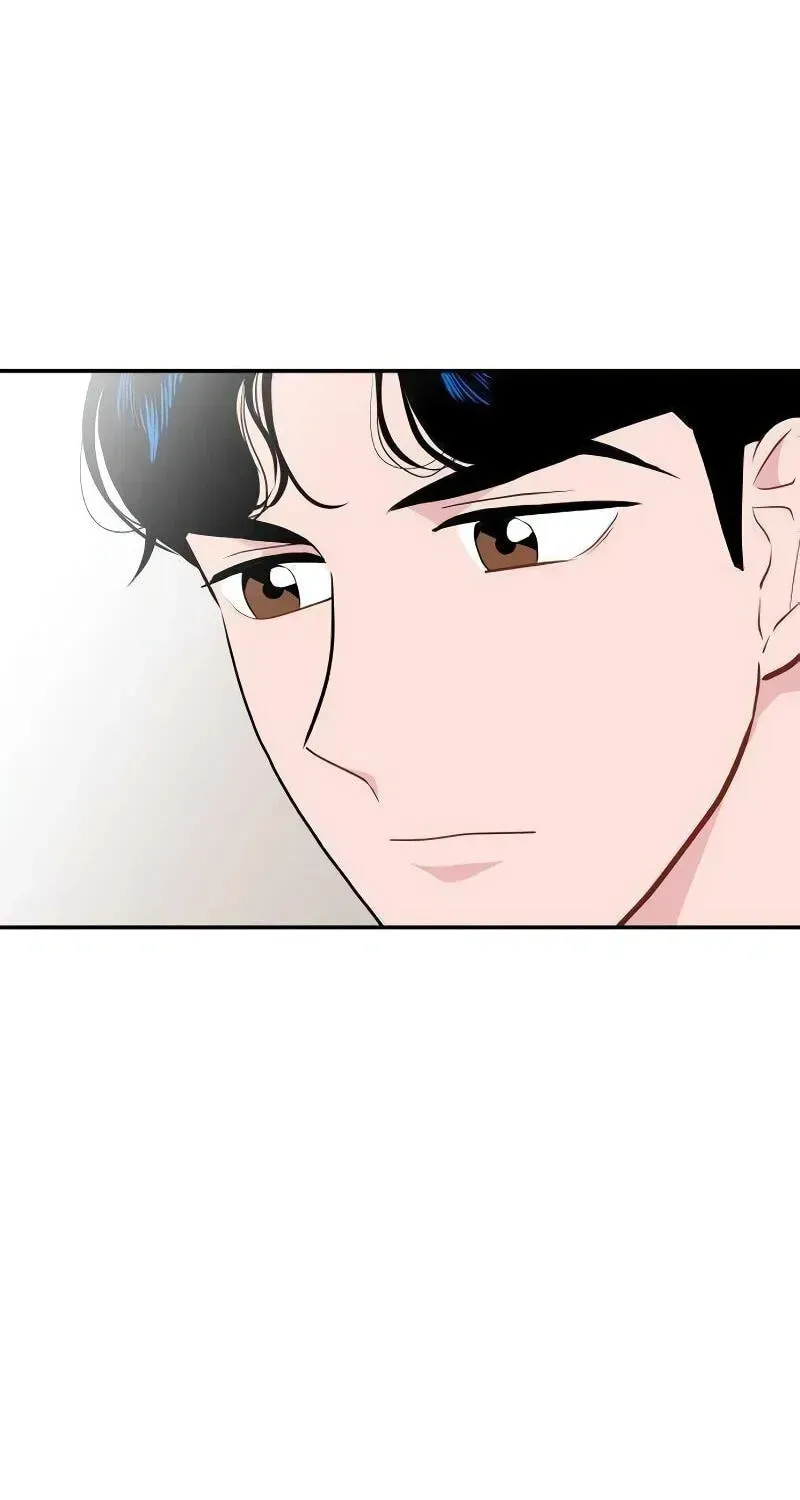 Awkward Relationship Chapter 9 page 84 - 
