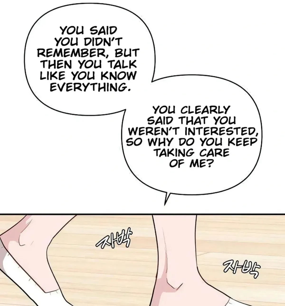 Awkward Relationship Chapter 9 page 98 - 