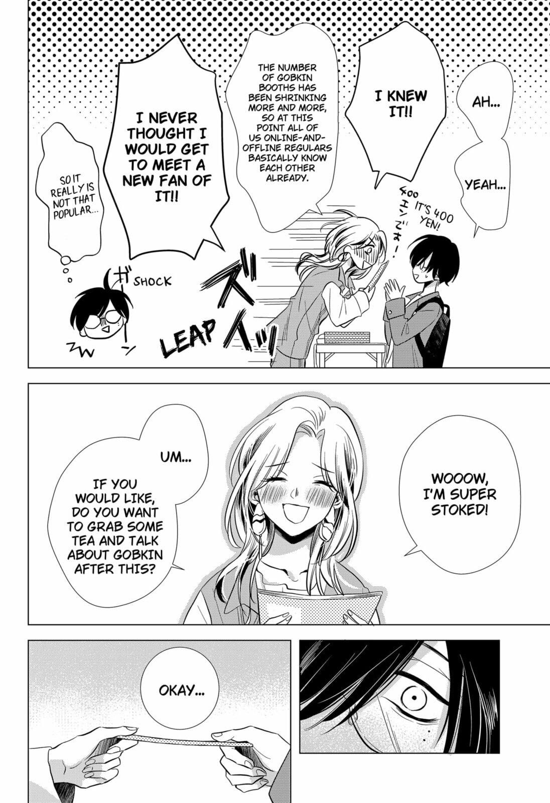 Axed Mangaka and Doujin Creator Chapter 1 page 22 - 