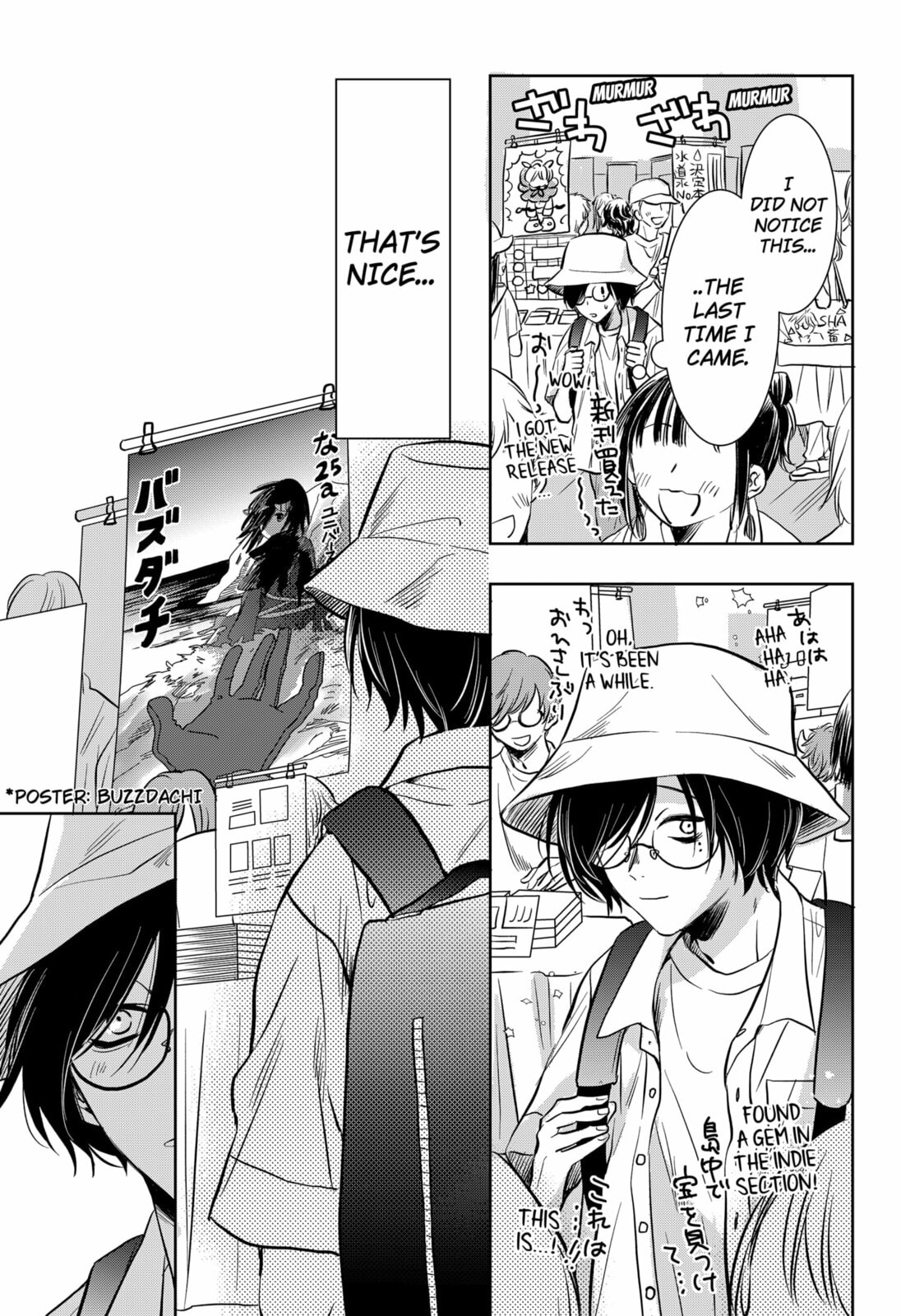 Axed Mangaka and Doujin Creator Chapter 1 page 55 - 