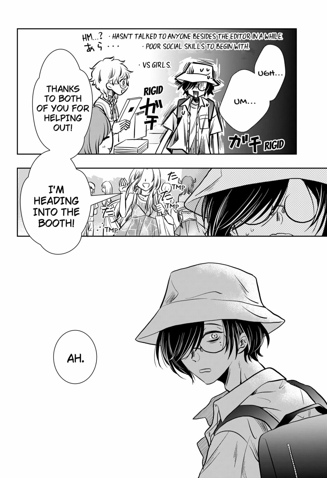 Axed Mangaka and Doujin Creator Chapter 1 page 58 - 