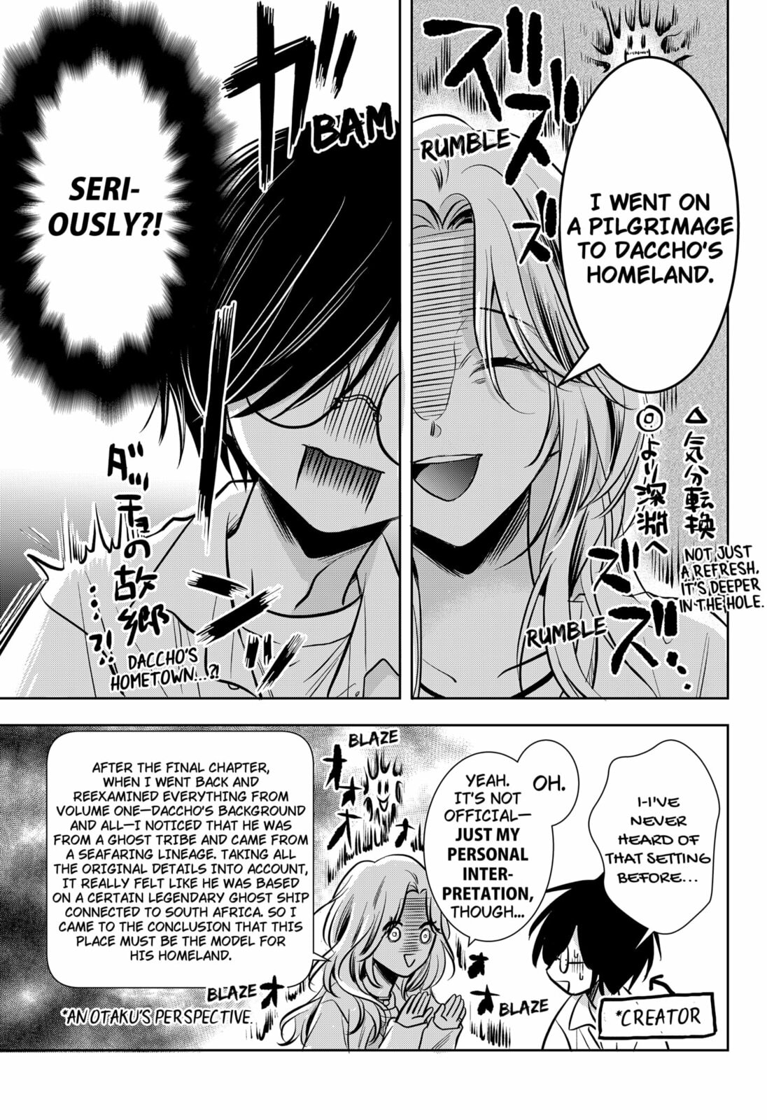 Axed Mangaka and Doujin Creator Chapter 1 page 69 - 