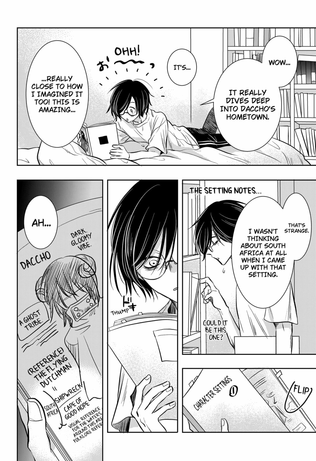 Axed Mangaka and Doujin Creator Chapter 1 page 82 - 