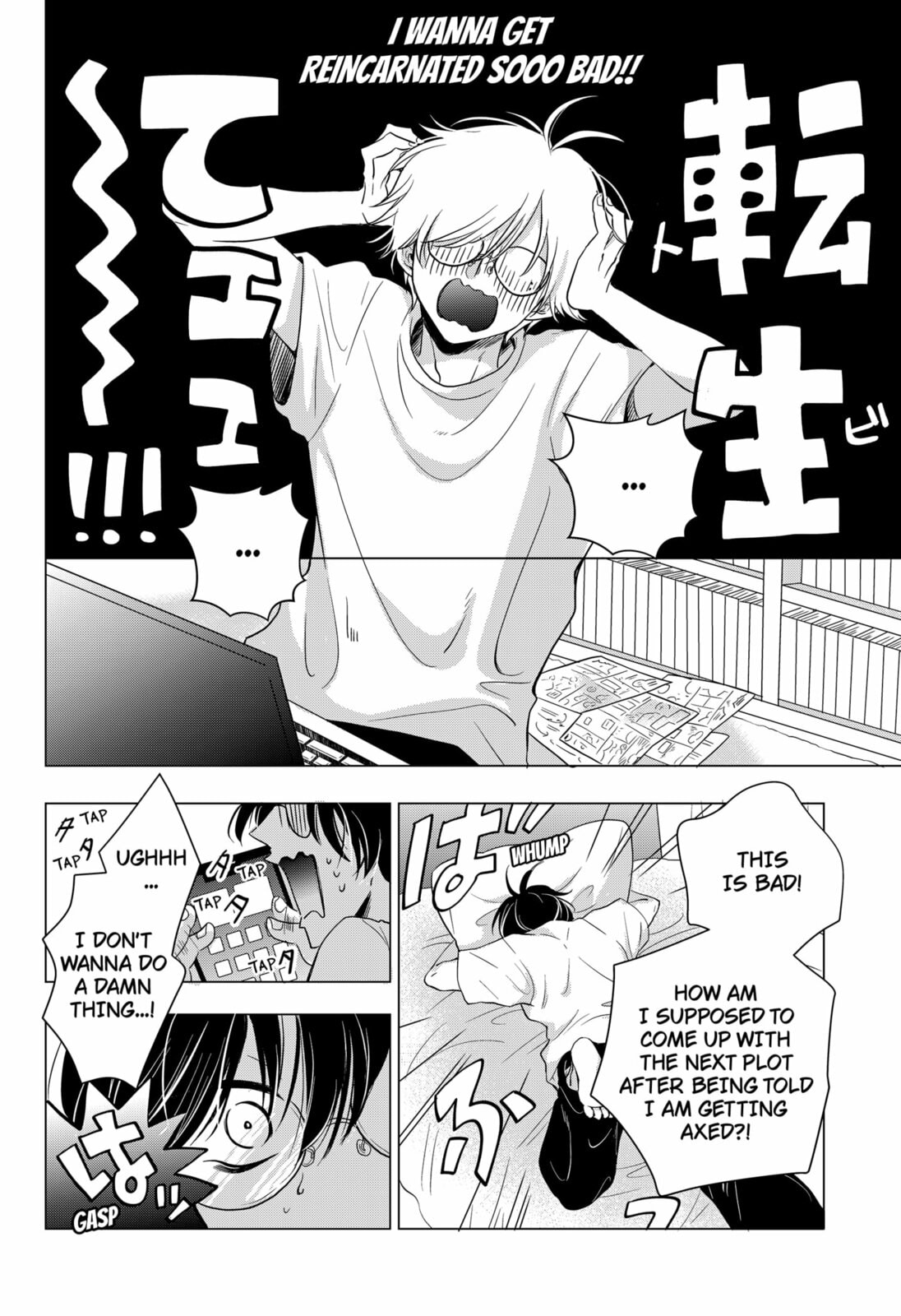 Axed Mangaka and Doujin Creator Chapter 1 page 10 - 